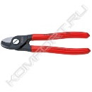 Ножницы для резки кабелей, KNIPEX
