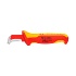 Нож для удаления изоляции VDE, KNIPEX - 